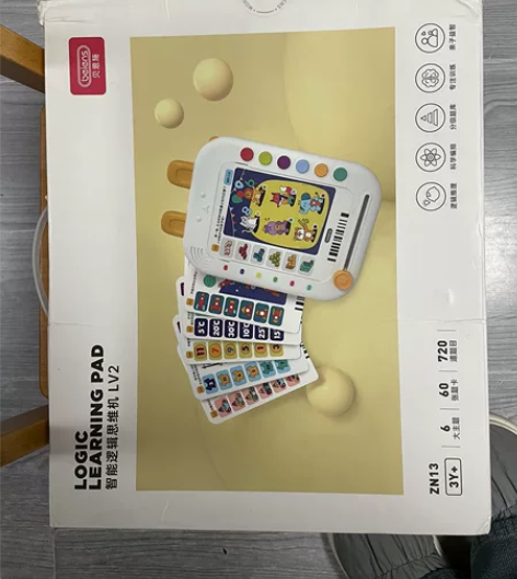 贝恩施早教机，全新 感兴趣的话点“我想要”...