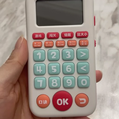 贝恩施口算机旗舰版低出,小孩现在都会了就不...