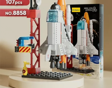 纽奇航天飞机火箭模型积木拼装玩具儿童益智男...