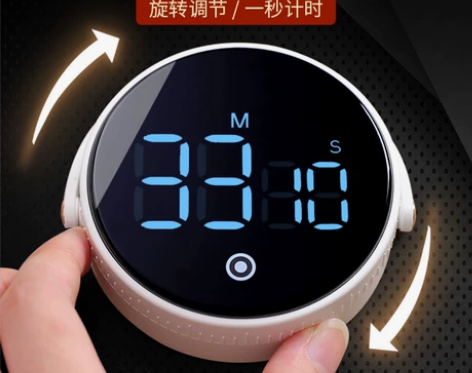 电子计时器儿童学生专用作业学习时间管理倒定...