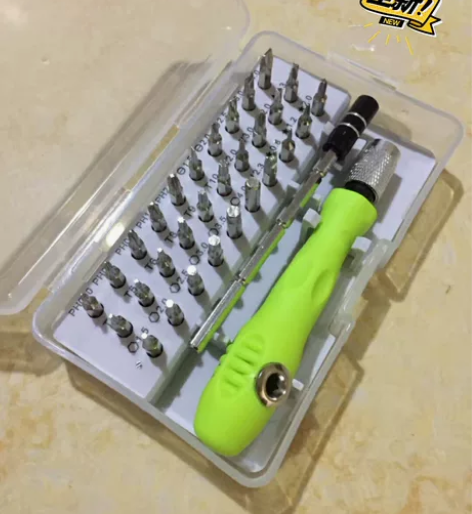 【8.99元包邮32合一螺丝刀多功能多用螺...