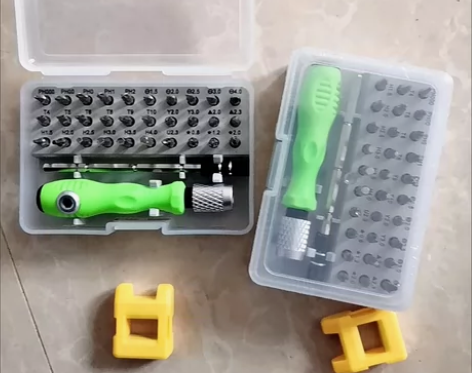 （给钱就卖）家用螺丝刀套装30多个头组合，...