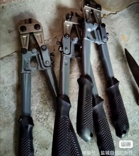 【特价包邮】全新正泰断线钳钢筋剪断钳剪刀多...