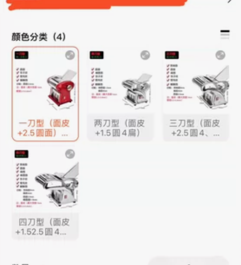 二手碗、盘子、碟子转卖,看上的请联系#盖碗...