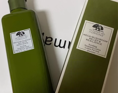 买多了 只用过一次 湿敷去闭口效果贼好 还...