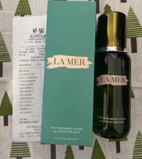 个人闲置海蓝之谜精粹水150ml 都是正装...