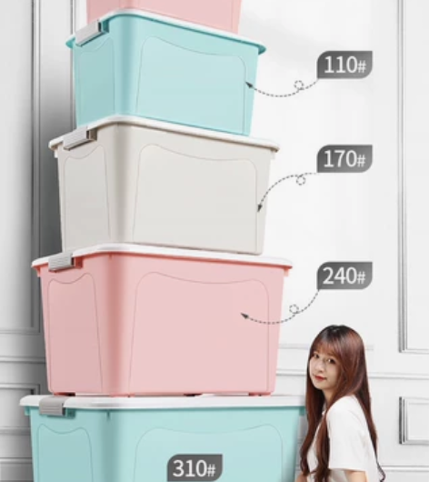 厂家直发 310L加厚特大号衣服收纳箱塑料...