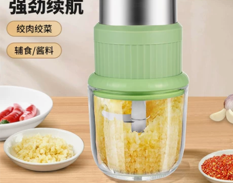 绞肉机家用全自动多功能电动蒜泥神器搅碎机辅...