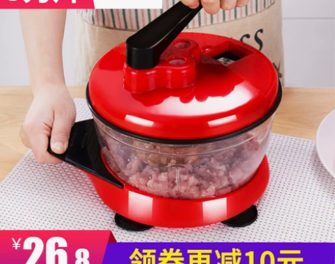 手动碎菜机切菜神器搅蒜器绞肉机家用绞辣椒蒜泥机饺子馅厨房用品...