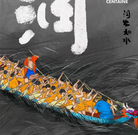 产品手绘草图 故事板 使用场景图 板绘设计...