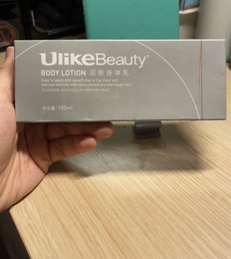 ulike身体乳 买ulike送的 家里好...