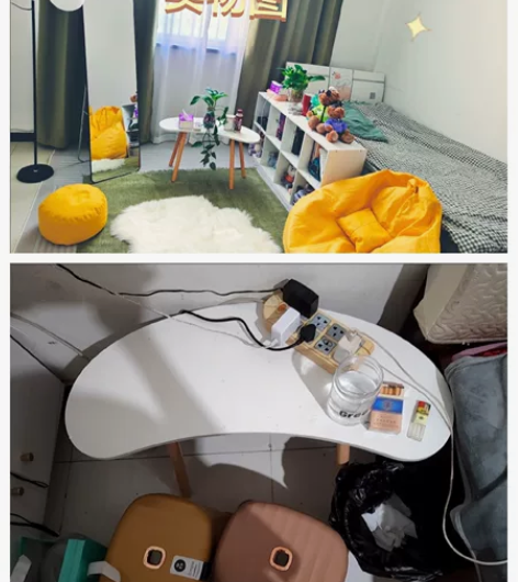 #简约茶几 ［新疆仓直发］新疆包邮小茶几家...