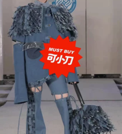 服装成衣制作！！ 刺绣  面料再造 优秀作...