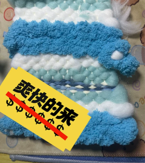 价格在图片上 不要直拍  直拍等于送钱 买...