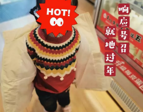 普通品牌羽绒衣120码 款式比较宽松,因为...