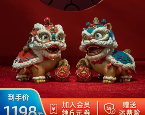 铜师傅 醒狮摆件狮舞吉祥客厅家居装饰品新中...