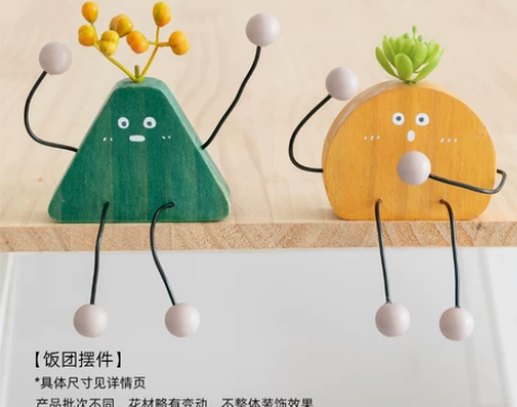 阿楹 可爱桌面电视柜小摆件吊脚娃娃北欧in...