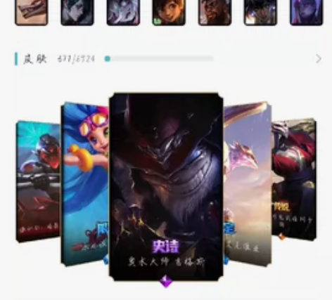 英雄联盟账号，最近退坑了不玩，一个老号了，...