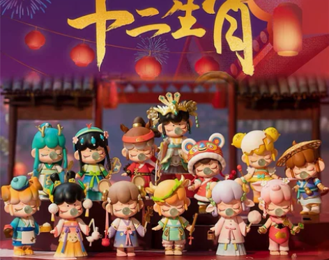 POPMART 泡泡玛特十二生肖盲盒网红女...