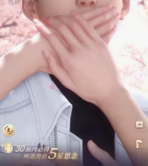 恋与深空官服 三无未绑沈星回小情号 4五星...