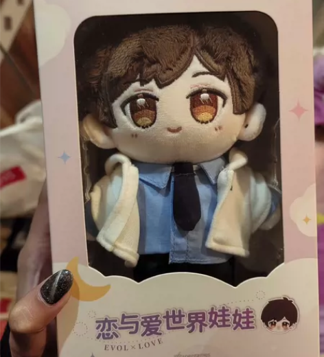 【出】恋与制作人xtoptoy白起恋与爱世...