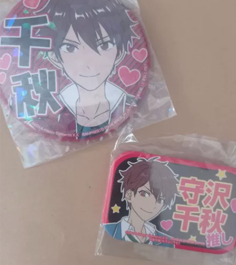 【标价直出】偶像梦幻祭守则千秋推吧x2 邮...