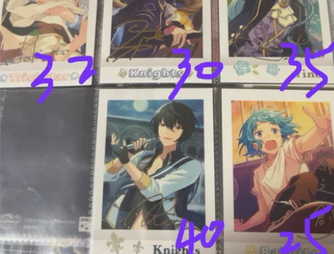 es偶像梦幻祭签拍立得 北斗 雷欧 涉树 ...