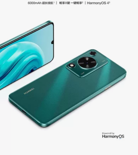 全新未拆封，未激活华为手机，15天包换，一...