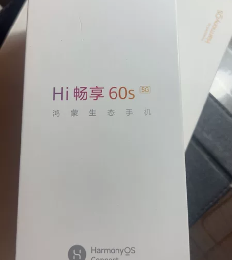 ?出一台华为智选Hi畅享60S，全新，开盒...