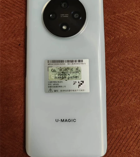 华为智选优畅享50plus，优畅享50pl...