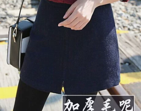 秋冬加厚毛呢子半身裙 韩版显瘦包臀一步短裙...