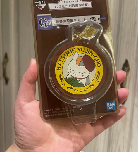 猫咪老师的读书时间一番赏 夏目友人帐一番赏...