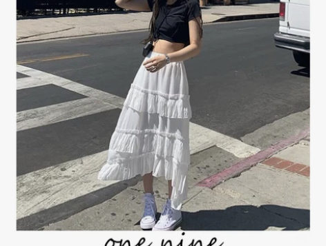 Jennie同款高腰少女半身裙女夏季百搭白...