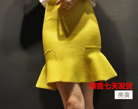 索蒂尔春装新款荷叶边针织鱼尾包臀裙厚半身裙...