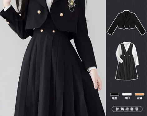 护奶裙jk制服套装正版原创春夏长款学院风西...