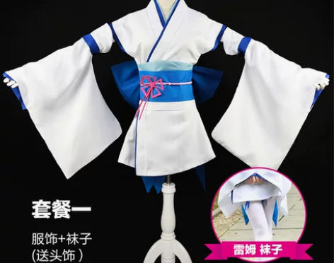 从零开始的异世界生活 雷姆cosplay服...