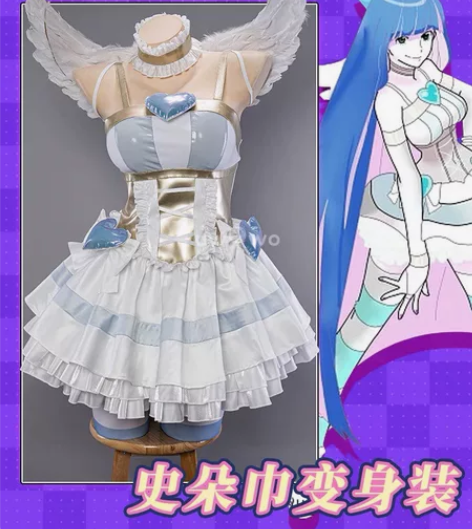 【出租】Uwowo悠窝窝cosplay吊带...