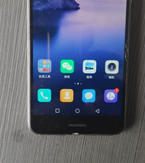 华为麦芒5便宜出   4+64G   双卡...