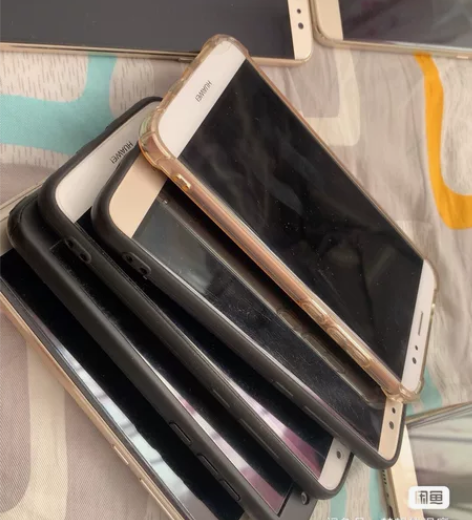 ?官网正品 Huawei/华为 Mate ...