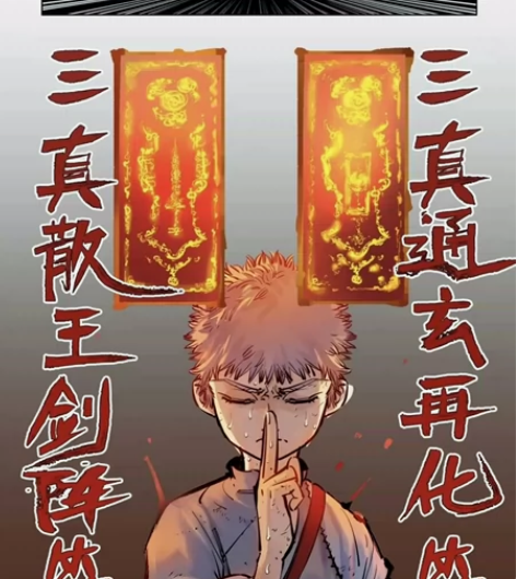 收日月同错，千年篇，第年秒亲签，带价聊，自...