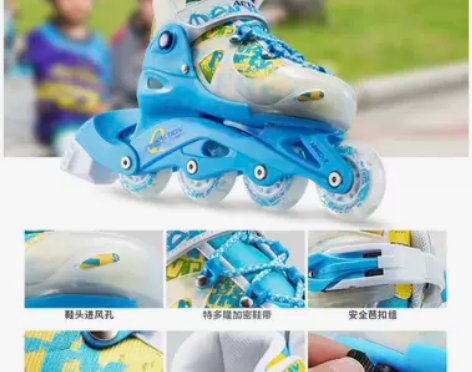 ?动感溜冰鞋儿童全套装可调全闪光直排轮滑旱...