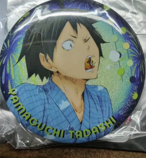 【出】星河动漫排球少年和服系列吧唧山口忠 ...