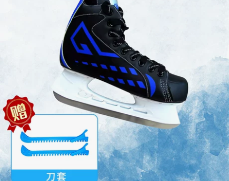 黑龙冰刀鞋冰球鞋网布面非短道速滑冰刀鞋儿童...