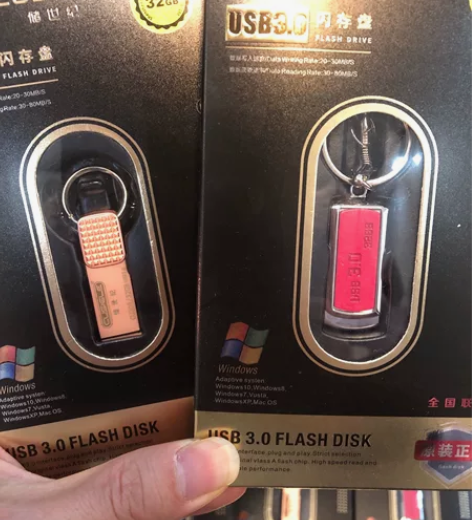 储世纪高速3.0接口32G,保证足量。高速...