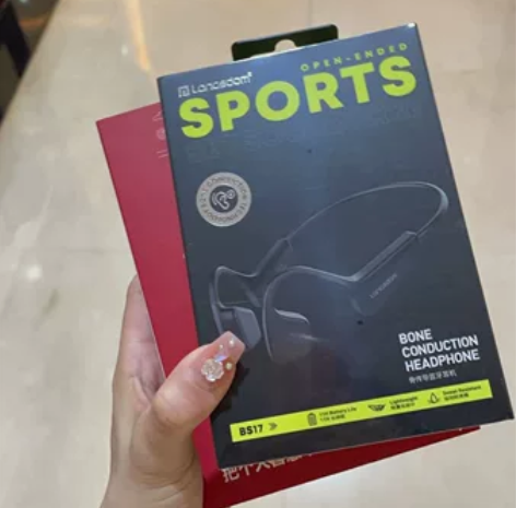 兰士顿骨传导耳机，淘宝129元。 公司活动...