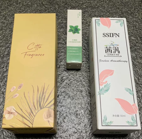 全新家居香薰哈尔滨自取无火藤条香薰家用室内...