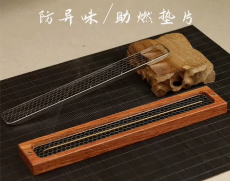 花梨木蜂网卧香炉 镂空线香炉 家用室内桌面...