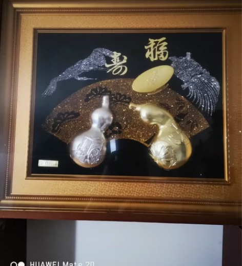 搬家不想带走！24K喷金工艺画，大概是吧我...
