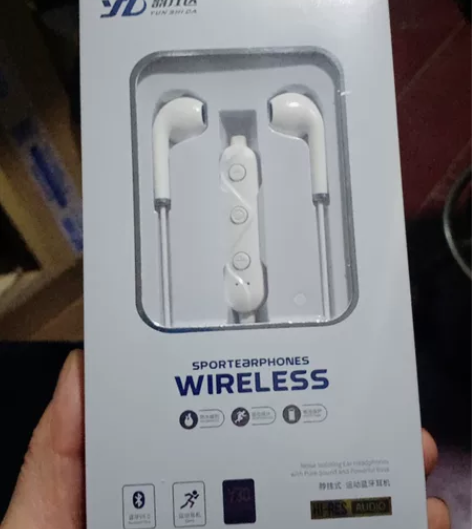 韵仕达蓝牙运动耳机，全新未拆封。 感兴趣的...
