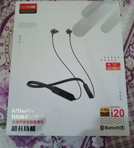 运动耳机,仅开封,999999新,用不上了...